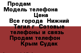 Продам Lenovo VIBE Shot › Модель телефона ­ Lenovo VIBE Shot › Цена ­ 10 000 - Все города, Нижний Тагил г. Сотовые телефоны и связь » Продам телефон   . Крым,Судак